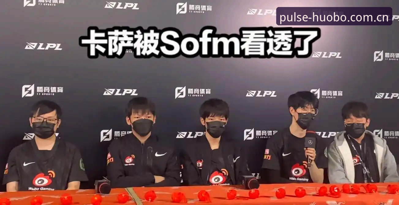 火博体育互动究竟能带来什么不一样的体验？