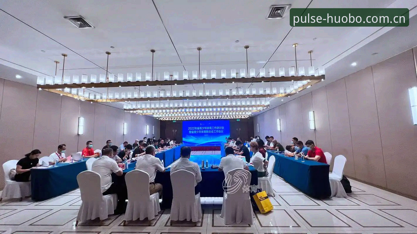 揭秘火博体育平台注册与官方下载的完整流程，这些细节你知道吗？